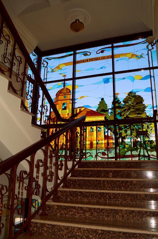 Garni Hotel Μινσκ Εξωτερικό φωτογραφία