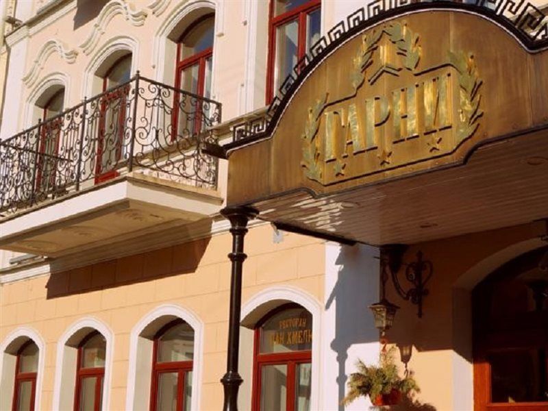 Garni Hotel Μινσκ Εξωτερικό φωτογραφία