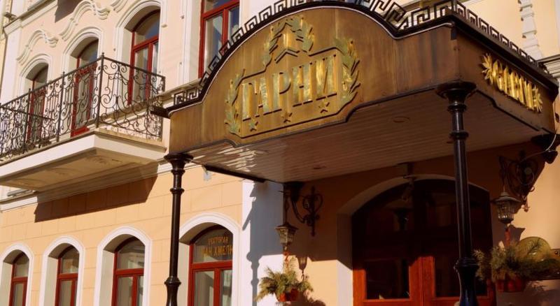 Garni Hotel Μινσκ Εξωτερικό φωτογραφία